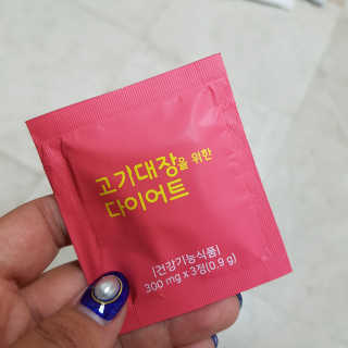 쥬닝님이 올린 리뷰 사진 3