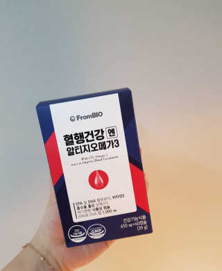 coco_ooco님이 올린 리뷰 사진 1