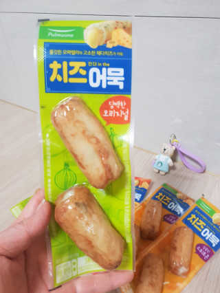 빵가게주인님이 올린 리뷰 사진 4