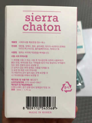 모모맘님이 올린 리뷰 사진 2