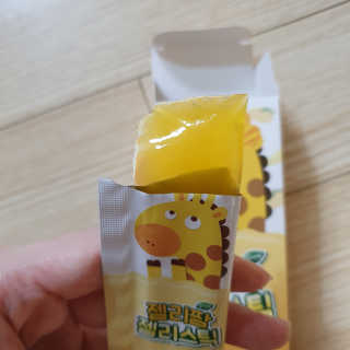 혜야님이 올린 리뷰 사진 3