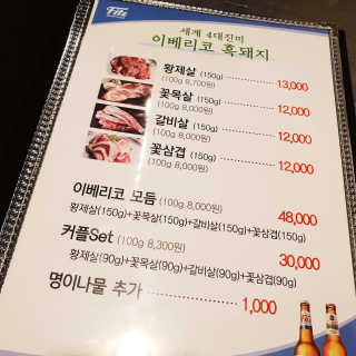 소신인생님이 올린 리뷰 사진 4