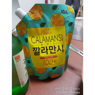코코민네님이 올린 리뷰 사진 1