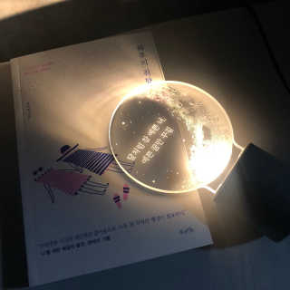 꽃찐빵님이 올린 리뷰 사진 1