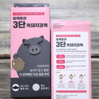 심마찌님이 올린 리뷰 사진 2