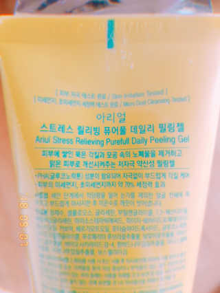 공주z님이 올린 리뷰 사진 3