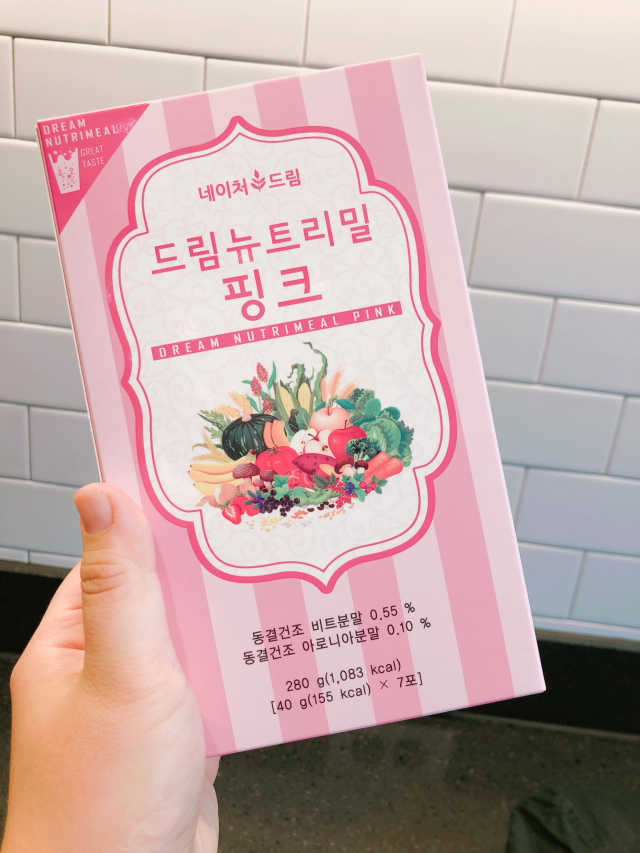 네이처드림 드림뉴트리밀 핑크,그린,옐로 리뷰 사진