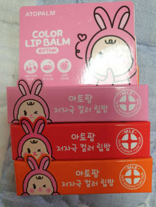 다다름님이 올린 리뷰 사진 1
