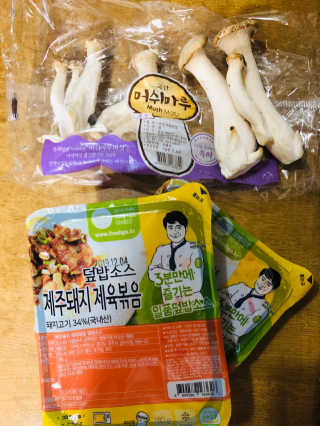 Lily님이 올린 리뷰 사진 1