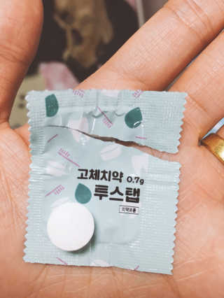 솔테라피 씹는 고체치약 투스탭 스파클레몬 6정 x 5박스 — 5점을 준 리뷰어가 2019년 5월 올린 사용 사진