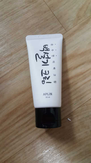 Ksa님이 올린 리뷰 사진 1