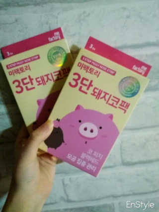 미팩토리 3단 돼지코팩 3매입 X 2 — 5점을 준 리뷰어가 2018년 3월 올린 사용 사진