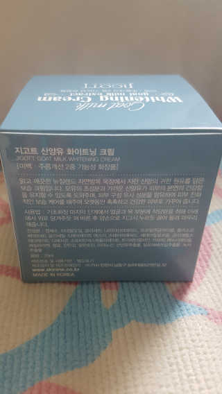 정미님이 올린 리뷰 사진 3