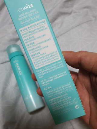 미야님이 올린 리뷰 사진 4