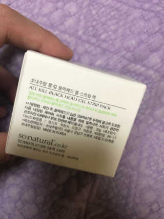 qwertyj님이 올린 리뷰 사진 2
