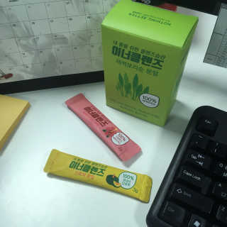 은치치님이 올린 리뷰 사진 2