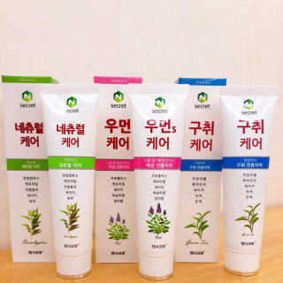 윤종은님이 올린 리뷰 사진 1