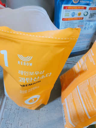 레인보우샵 올인원세탁세제,베이킹소다 스틱포6개입+세탁조클리너 — 4.67점을 준 리뷰어가 2018년 4월 올린 사용 사진