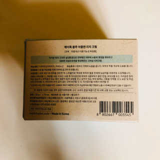 tastegood님이 올린 리뷰 사진 4