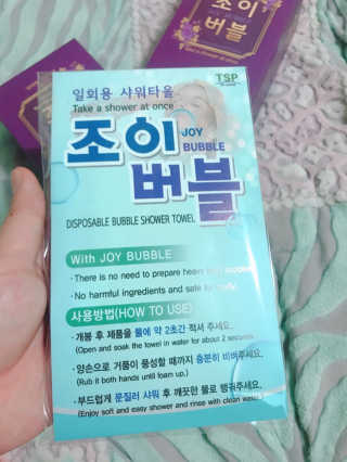 스마일뇽뇽님이 올린 리뷰 사진 3