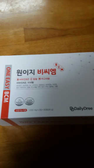 해워니님이 올린 리뷰 사진 3