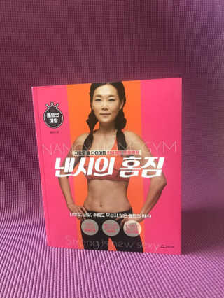 초코님이 올린 리뷰 사진 1