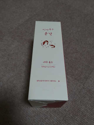 풀빛사랑님이 올린 리뷰 사진 1