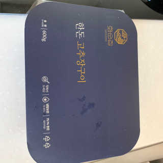 CH님이 올린 리뷰 사진 1