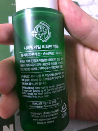 sodia35님이 올린 리뷰 사진 3