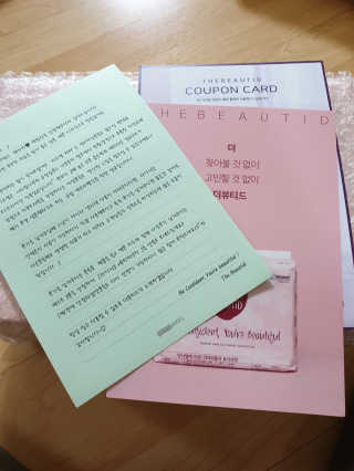 먕쓰님이 올린 리뷰 사진 2