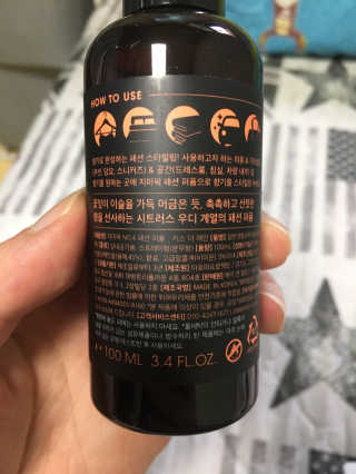 EatsudaBoss님이 올린 리뷰 사진 2