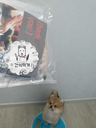 한서윤님이 올린 리뷰 사진 2
