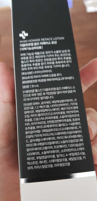 깐깐한 미식가님이 올린 리뷰 사진 2