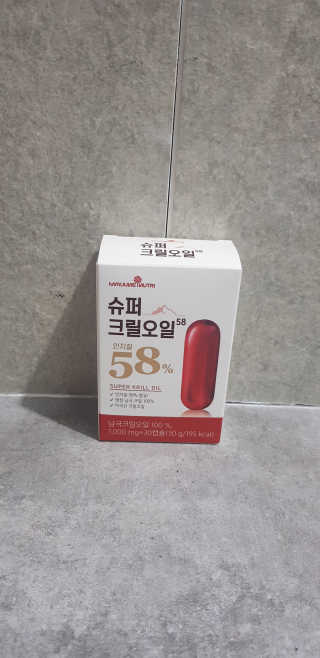 메이준뉴트리 슈퍼 크릴 오일58 1000mg x 30캡슐 — 5점을 준 리뷰어가 2020년 2월 올린 사용 사진