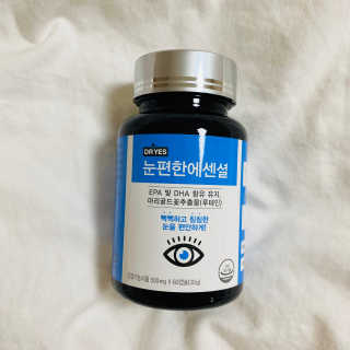 jay님이 올린 리뷰 사진 1