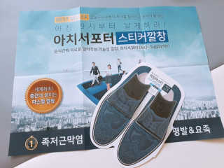 한보배님이 올린 리뷰 사진 1