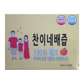 emma님이 올린 리뷰 사진 2