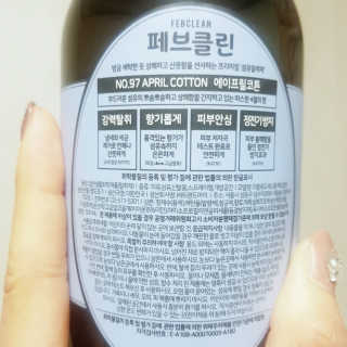 나용님이 올린 리뷰 사진 2