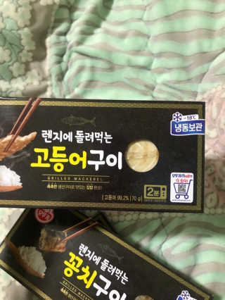 스마일뇽뇽님이 올린 리뷰 사진 2