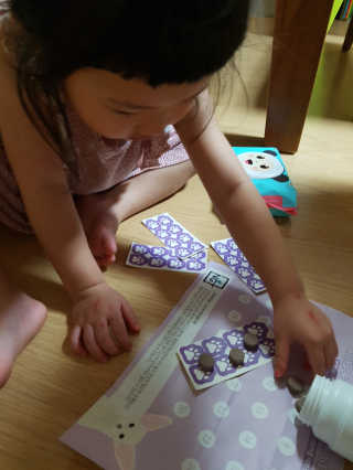 다솜이마마님이 올린 리뷰 사진 4