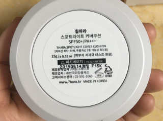 LuciaKim님이 올린 리뷰 사진 4