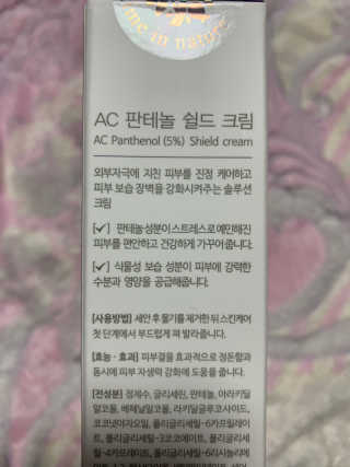정다녕님이 올린 리뷰 사진 2