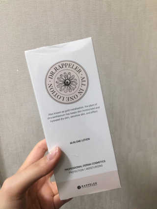 눈길 프로바이오틱스 눈길 콜라겐 프로바이오틱스 — 4.5점을 준 리뷰어가 2019년 11월 올린 사용 사진