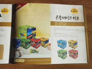 수카님이 올린 리뷰 사진 4
