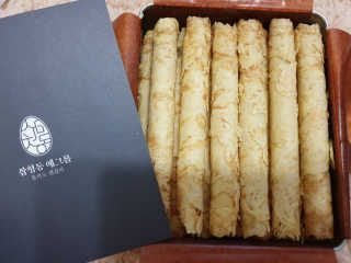 으나으나님이 올린 리뷰 사진 1