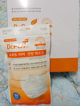 [닥터퓨리] 소프트터치 건강 마스크_성인+아동 — 5점을 준 리뷰어가 2019년 4월 올린 사용 사진