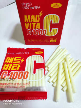 매드비타C 1000 — 3점을 준 리뷰어가 2019년 4월 올린 사용 사진