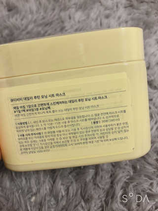 noname님이 올린 리뷰 사진 2