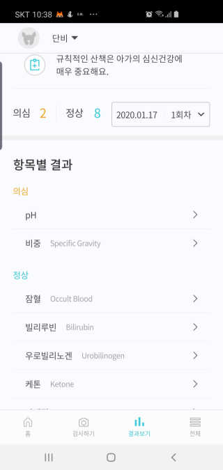투마하뚜님이 올린 리뷰 사진 4