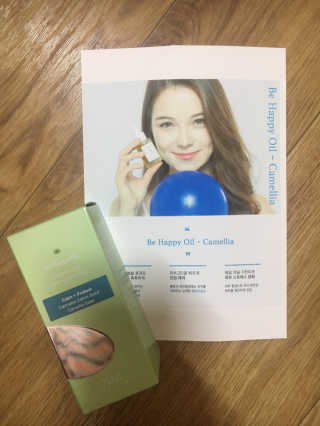 liebesuamom님이 올린 리뷰 사진 2